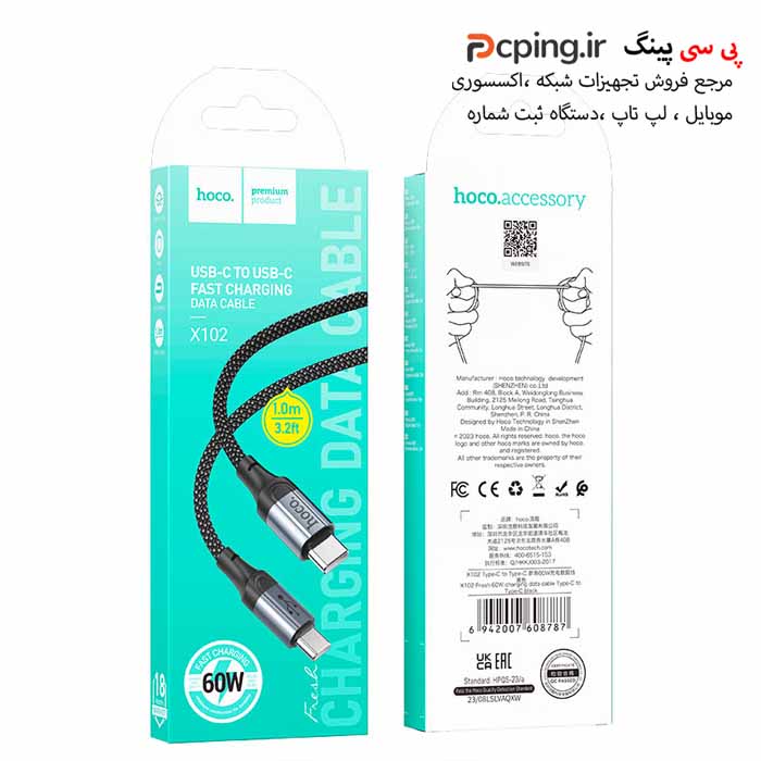 دو سر Type-C هوکو مدل X102 2