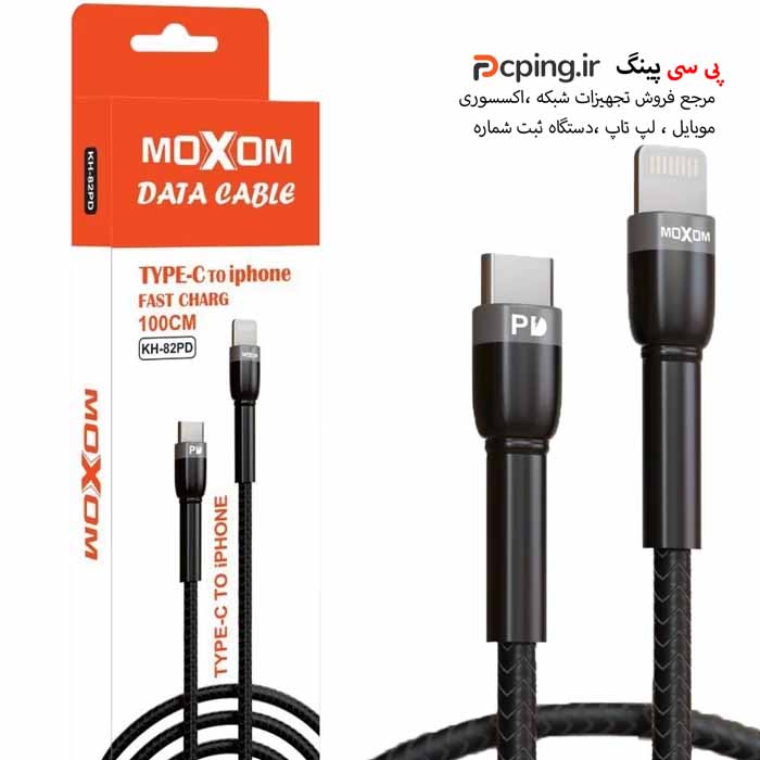 کابل Type-C به Lightning موکسوم 2