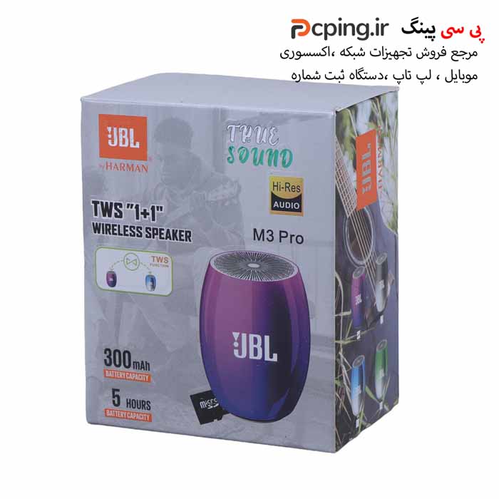 اسپیکر پرتابل جی بی ال مدل JBL Mini M3 PRO سبز