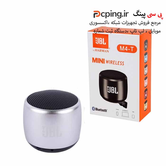 اسپیکر پرتابل جی بی ال مدل JBL Mini M4-T طوسی